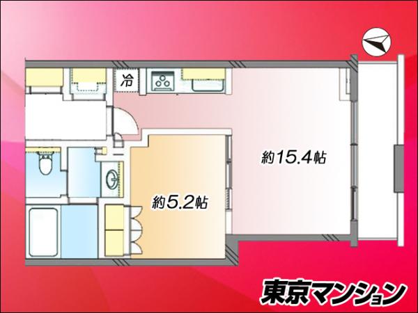 中古マンション 渋谷区宇田川町1-12 東急東横線渋谷駅 9,980万円
