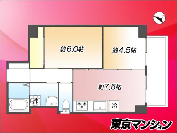 中古マンション 墨田区石原３丁目 JR中央・総武線両国駅 4,080万円