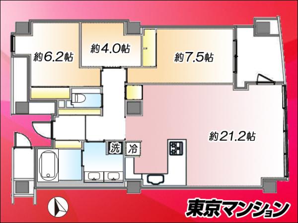 中古マンション 港区港南２丁目16-7 JR山手線品川駅 3億9,800万円