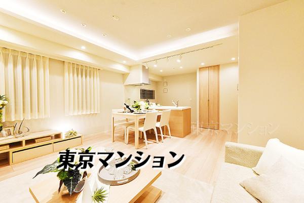 中古マンション 渋谷区広尾１丁目 JR山手線恵比寿駅 1億8,800万円