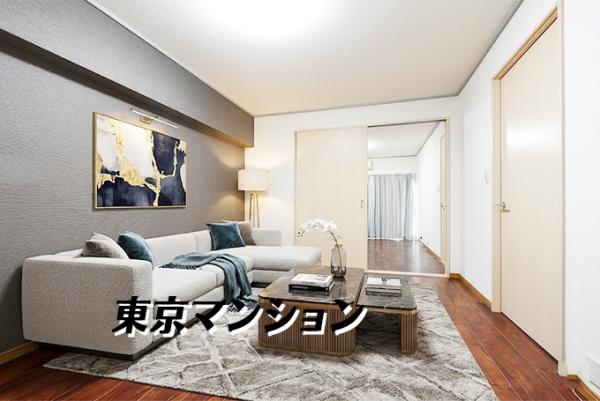中古マンション 港区海岸３丁目19-2 ゆりかもめ芝浦ふ頭駅 3,599万円