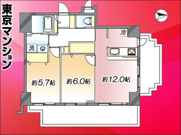 中古マンション 墨田区向島５丁目 東武伊勢崎線曳舟駅 5,380万円
