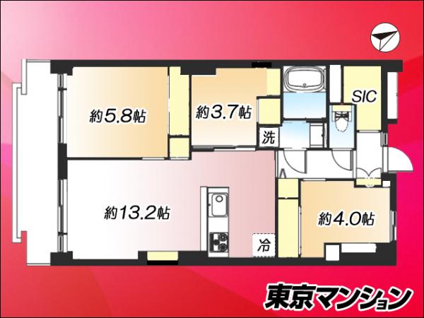 中古マンション 板橋区加賀１丁目5-10 都営三田線新板橋駅 4,499万円