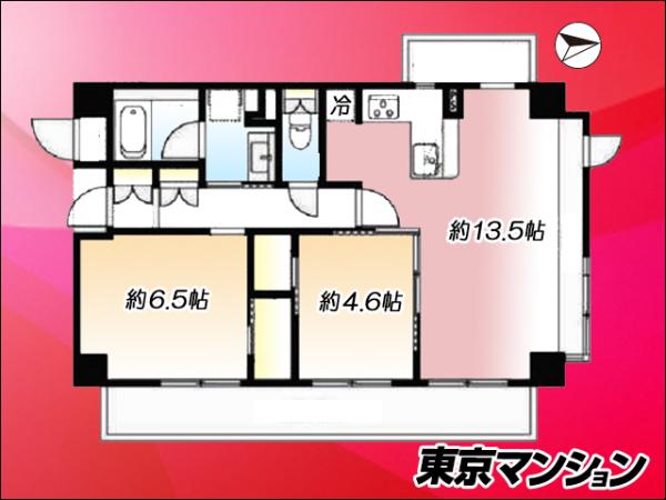 中古マンション 練馬区豊玉中３丁目 都営大江戸線練馬駅 6,580万円