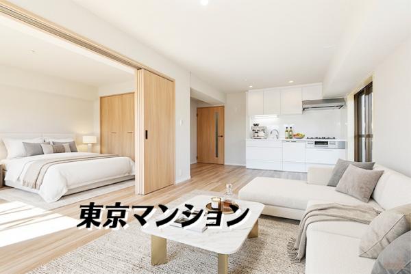 中古マンション 台東区根岸１丁目5-16 JR山手線鶯谷駅 5,890万円