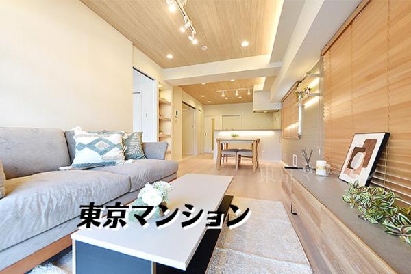 中古マンション 墨田区亀沢２丁目 都営大江戸線両国駅 5,199万円