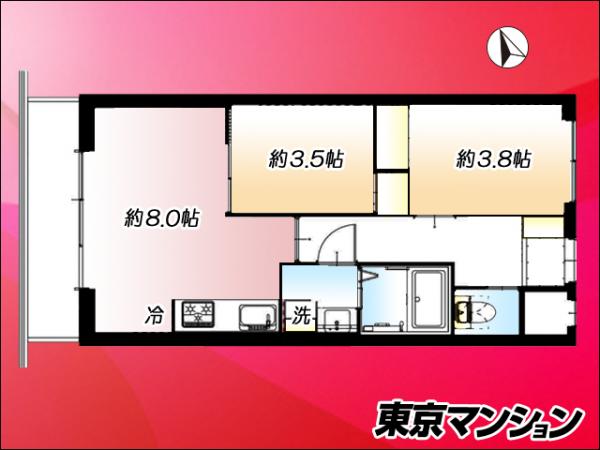 中古マンション 板橋区大山金井町 東武東上線大山駅 3,890万円