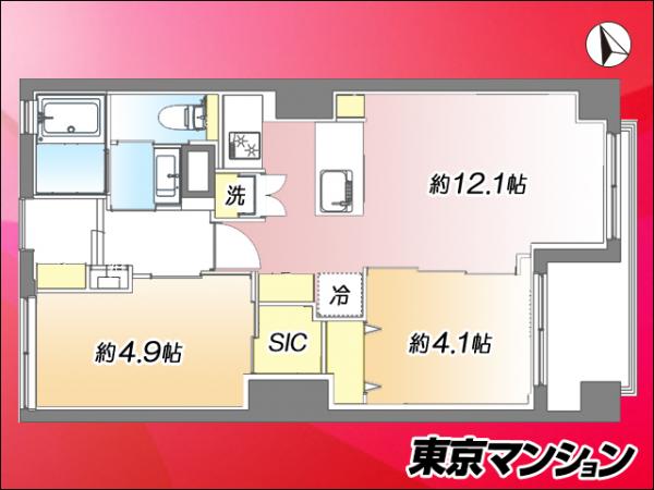 中古マンション 港区芝公園２丁目 都営三田線芝公園駅 8,299万円