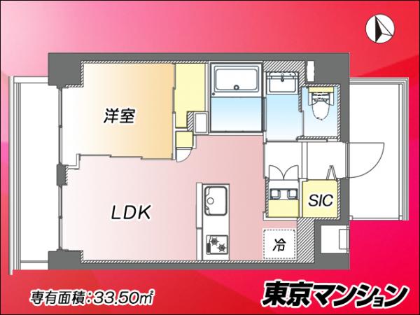 中古マンション 渋谷区富ヶ谷２丁目 千代田線代々木公園駅 6,999万円