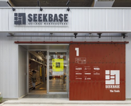 中古マンション 千代田区外神田４丁目12-11 JR山手線秋葉原駅 7,599万円