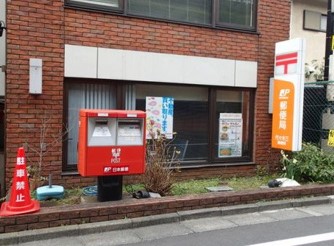 中古マンション 渋谷区代々木３丁目32-3 都営大江戸線新宿駅 7,800万円