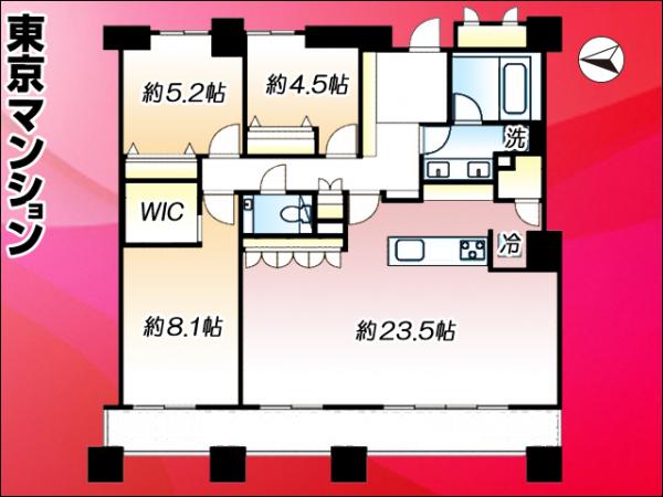 中古マンション 練馬区石神井町２丁目 西武池袋線石神井公園駅 1億6,480万円