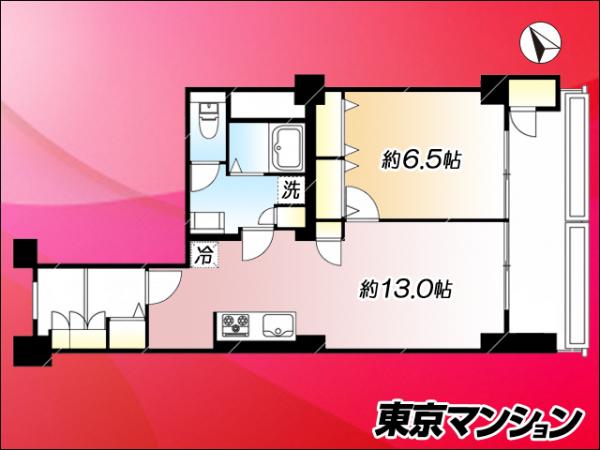 中古マンション 杉並区和泉２丁目 京王線代田橋駅 3,280万円
