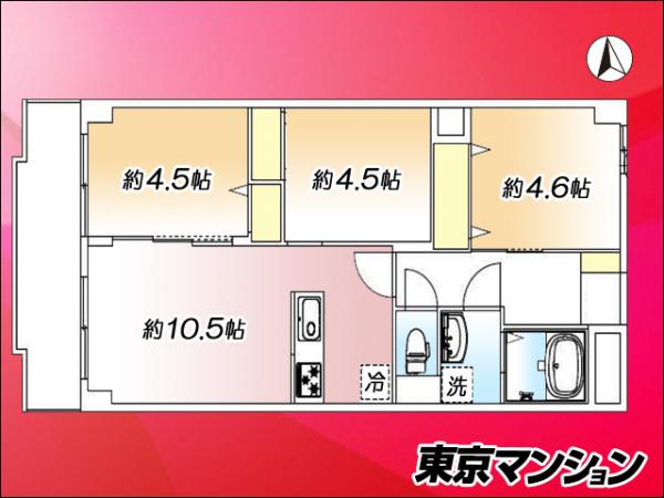 中古マンション 新宿区下落合１丁目 JR山手線高田馬場駅 6,998万円