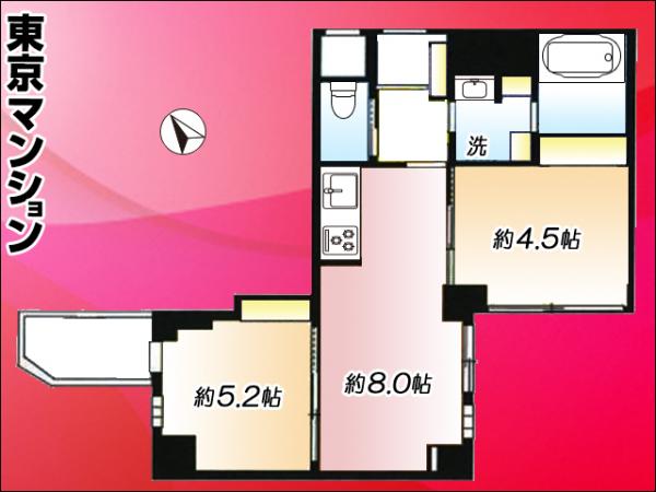 中古マンション 豊島区東池袋３丁目 JR山手線池袋駅 6,199万円