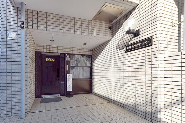 中銀第２小石川マンシオン エントランス（外）