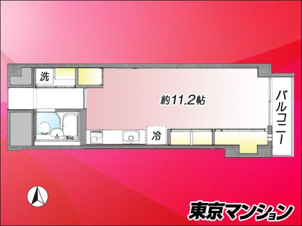 中古マンション 文京区小石川２丁目 南北線後楽園駅 3,698万円