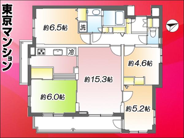 中古マンション 杉並区高円寺北４丁目 JR中央線阿佐ヶ谷駅 9,999万円