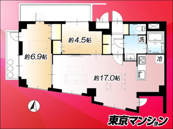 中古マンション 北区堀船２丁目 JR京浜東北線王子駅 4,590万円