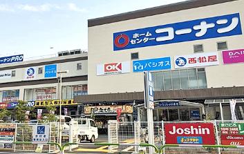 中古マンション 北区堀船２丁目 JR京浜東北線王子駅 4,590万円