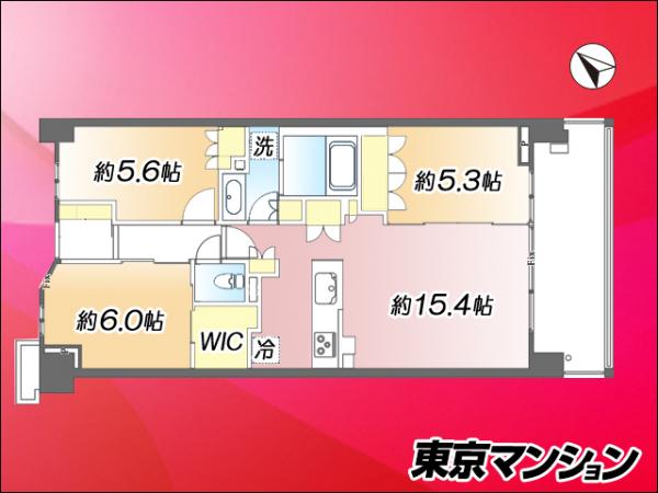 中古マンション 世田谷区用賀１丁目 東急田園都市線用賀駅 1億5,490万円