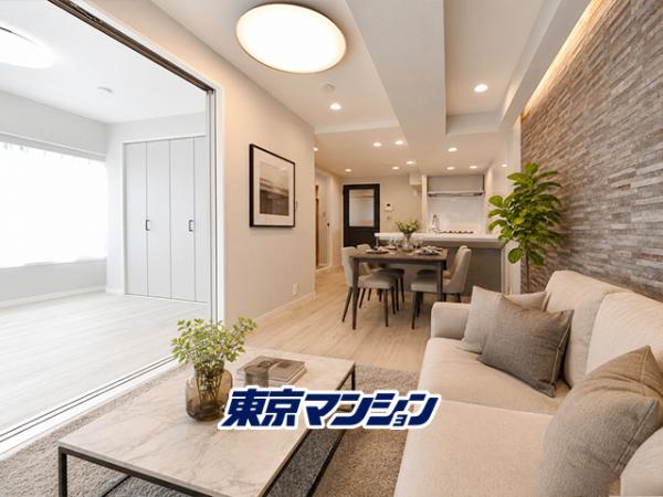 中古マンション 大田区蒲田５丁目49-10 JR京浜東北線蒲田駅 3,299万円
