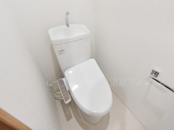 中銀南長崎マンシオン トイレ