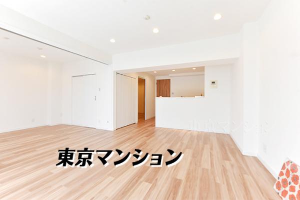 中古マンション 三鷹市牟礼６丁目 JR中央・総武線吉祥寺駅 4,499万円