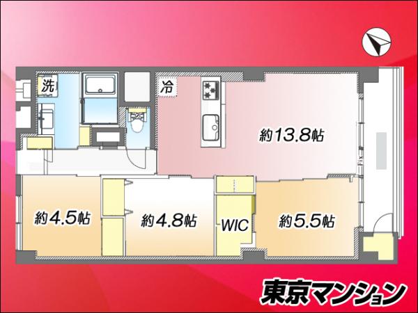 中古マンション 三鷹市牟礼６丁目 JR中央・総武線吉祥寺駅 4,499万円