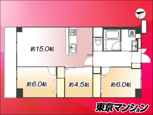 中古マンション 江戸川区西葛西４丁目2-5 東西線西葛西駅 5,480万円