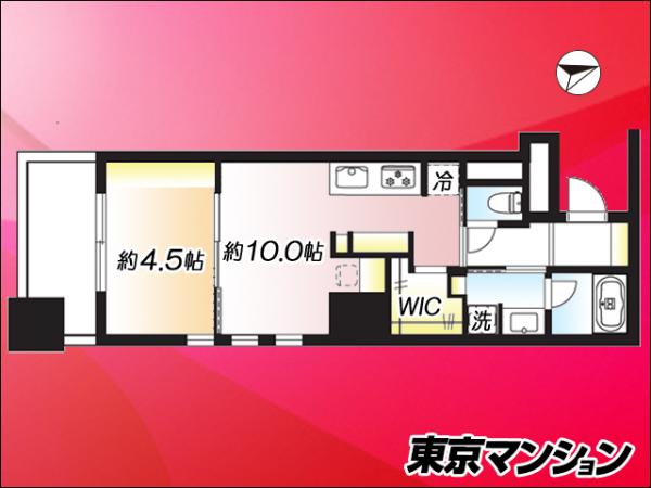 中古マンション 品川区大井１丁目20-22 JR京浜東北線大井町駅 9,699万円
