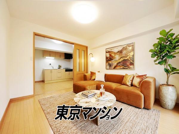 中古マンション 豊島区北大塚２丁目4-4 JR山手線大塚駅 4,380万円