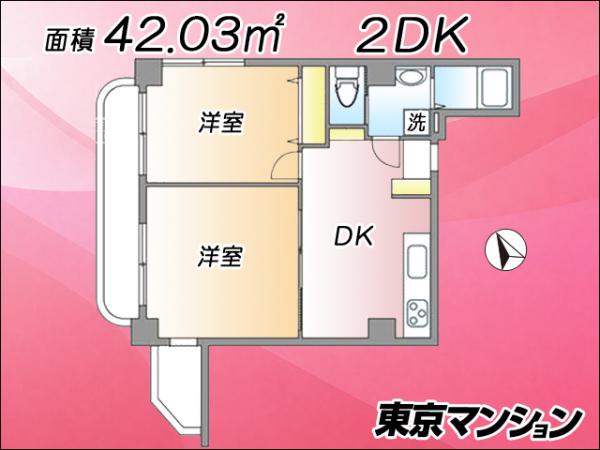 中古マンション 豊島区北大塚２丁目4-4 JR山手線大塚駅 4,380万円