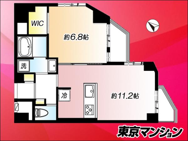 中古マンション 板橋区熊野町 東武東上線大山駅 3,999万円