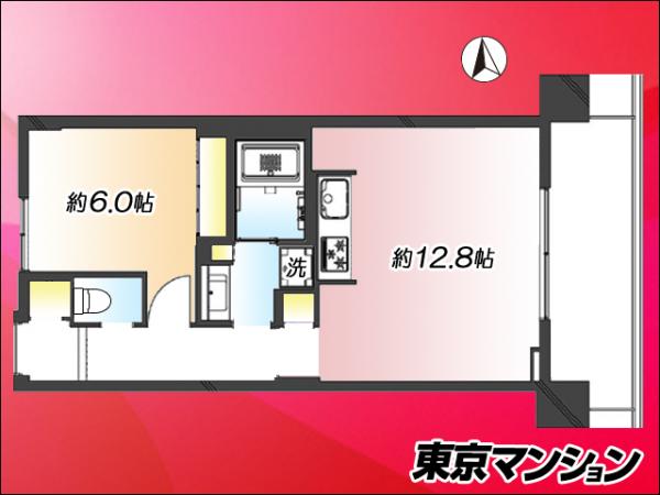 中古マンション 台東区西浅草３丁目 つくばエクスプレス浅草駅 9,180万円