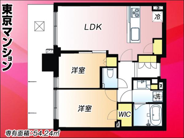 中古マンション 江東区有明２丁目 ゆりかもめ有明駅 1億3,990万円