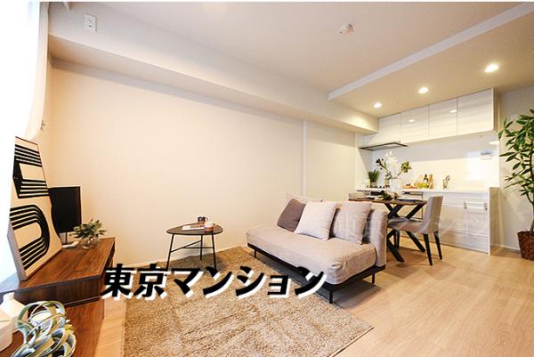 中古マンション 足立区千住１丁目1-2 日比谷線北千住駅 4,480万円