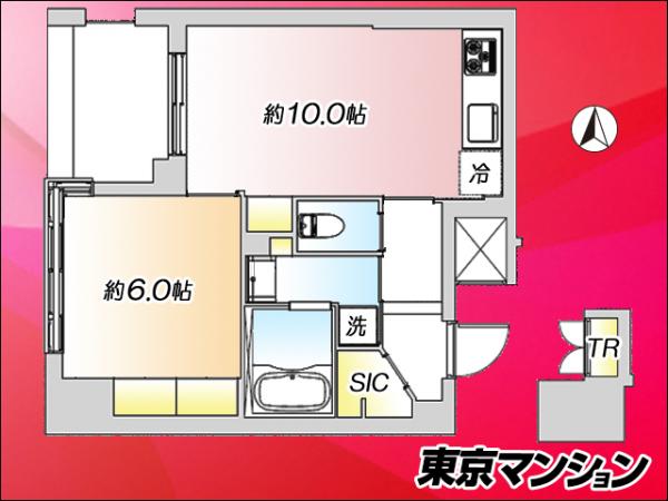 中古マンション 足立区千住１丁目1-2 日比谷線北千住駅 4,480万円