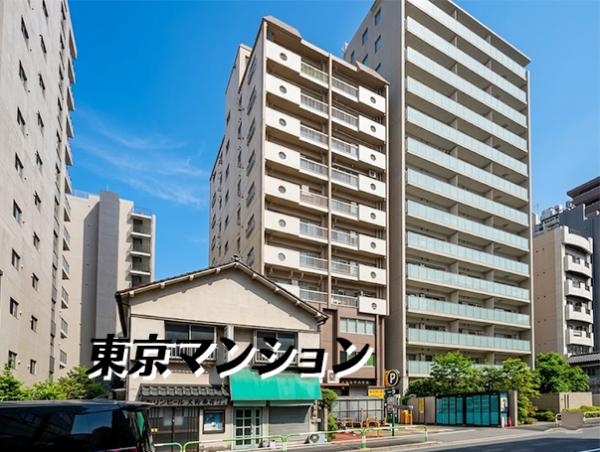 中古マンション 豊島区南大塚２丁目26-12 丸の内線新大塚駅 6,980万円