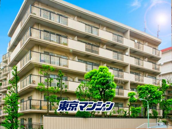 中古マンション 大田区田園調布１丁目10-26 東急東横線多摩川駅 6,868万円