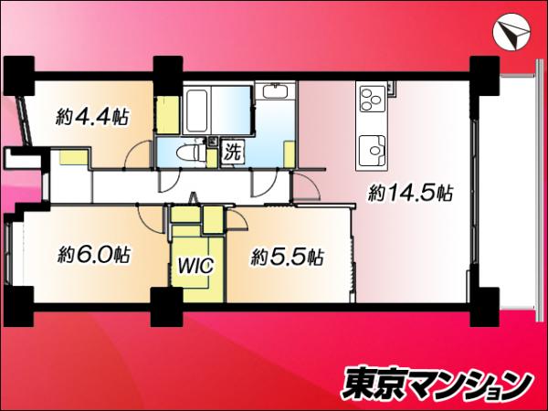 中古マンション 豊島区池袋本町４丁目47-12 JR埼京線板橋駅 9,990万円