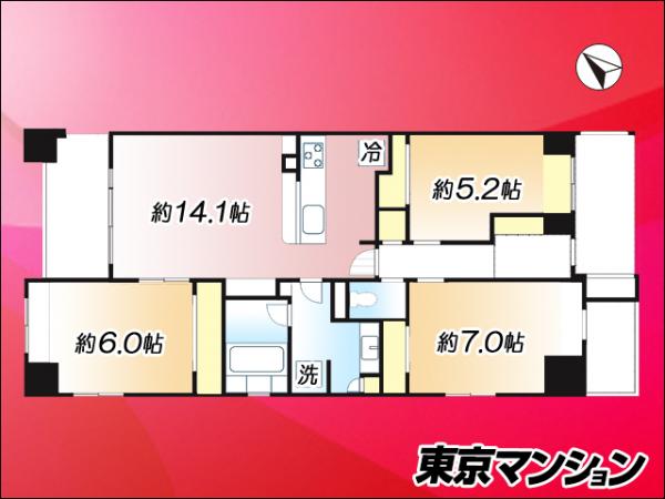 中古マンション 台東区松が谷３丁目 日比谷線入谷駅 1億498万円