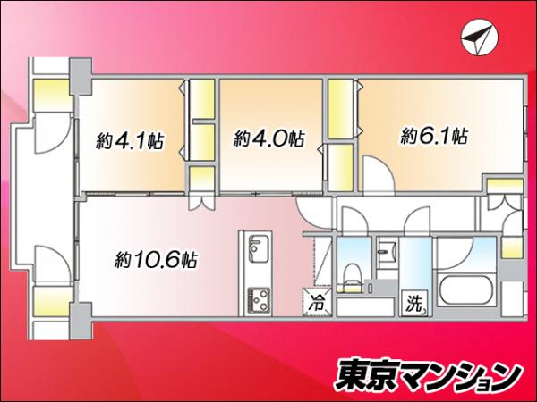 中古マンション 狛江市東野川３丁目 小田急線喜多見駅 3,398万円