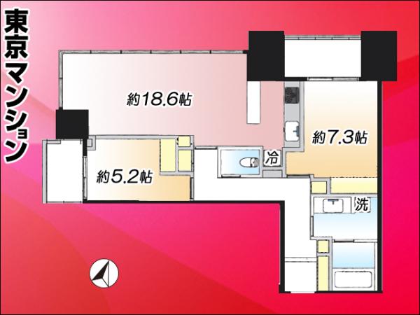 中古マンション 港区赤坂２丁目17-50 千代田線赤坂駅 4億4,900万円