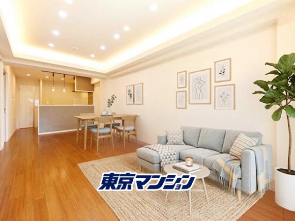 中古マンション 渋谷区桜丘町 JR山手線渋谷駅 1億2,499万円