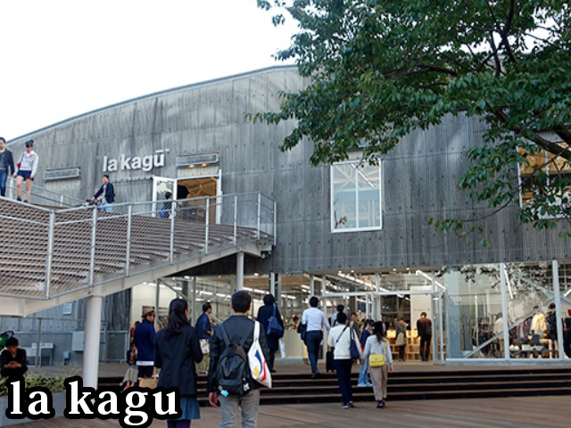 中古マンション 新宿区二十騎町 都営大江戸線牛込神楽坂駅 5,999万円