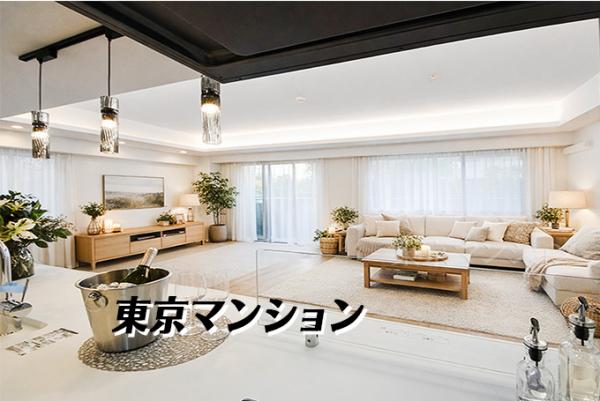 中古マンション 世田谷区南烏山２丁目 京王線芦花公園駅 9,980万円