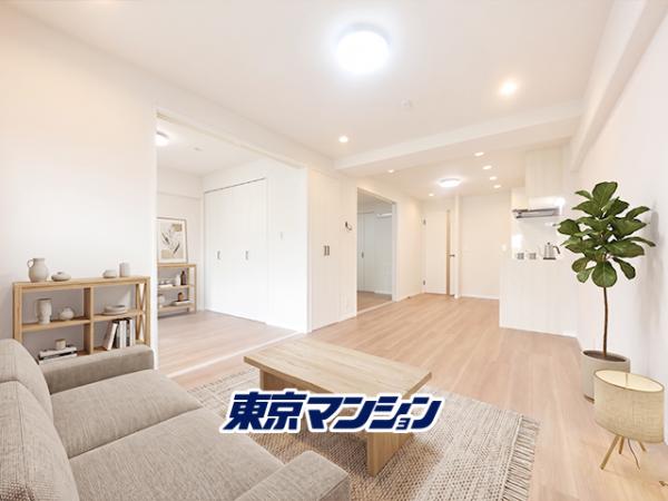 中古マンション 板橋区大山東町 都営三田線板橋区役所前駅 4,990万円