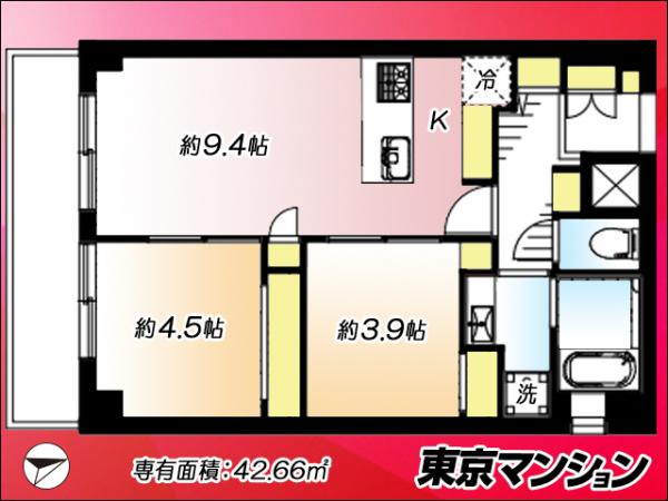 中古マンション 新宿区早稲田鶴巻町 東西線早稲田駅 4,298万円