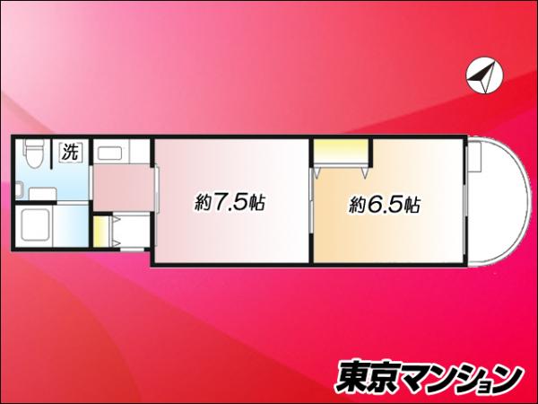 中古マンション 港区南麻布１丁目24-11 都営大江戸線麻布十番駅 4,700万円